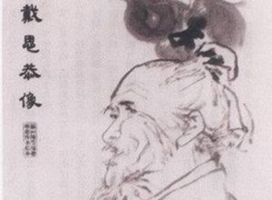 戴思恭：被誉为“明代医学之冠”，深受三朝皇帝器重