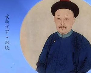 乾隆皇帝不是有很多儿子吗 乾隆最后为何会选择嘉庆做继承人