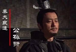 战国时期的魏国人才那么多 魏国为何留不住人才