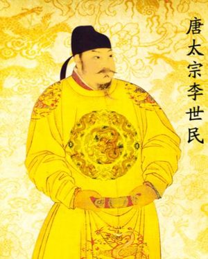 贞观之治的基石：李世民为何未对功臣展开清洗