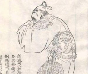 冯道——四朝十二主的宦海沉浮，藏尽五代的无奈与悲歌