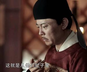 夏原吉：漕运钱粮的统筹者，远洋大业的幕后脊梁