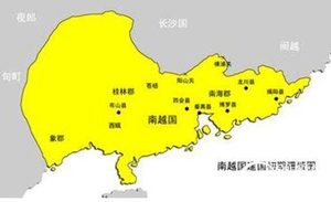 赵佗奉命南征 为什么会跑到越南当起了皇帝？