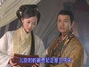 汉武帝因“巫蛊之祸”自灭三族 痛失爱妻儿子与皇孙