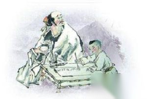 汉族文化 汉族的学术思想与理学精神