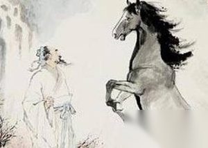 揭秘：庄子为什么会选择逍遥的这条道路?