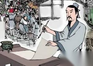 左思如何补拙的？﻿左思因《三都赋》而闻名于世吗