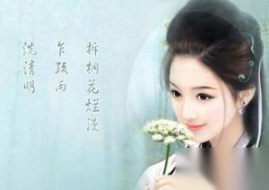 南宋女诗人朱淑真的词集有哪些？朱淑真嫁给了谁