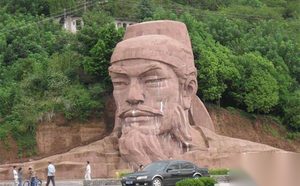 吴道子山水画造诣多高 他是哪朝人