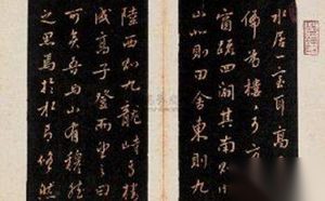 明朝高攀龙具体有哪些代表著作