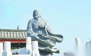 战国时期思想家列子是什么学派的