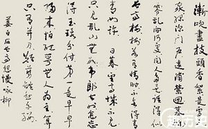白石道人姜夔名句赏析 姜夔暗香的思想内容介绍