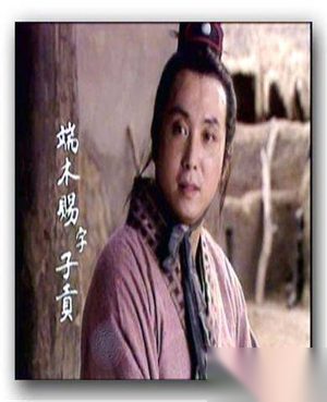 孔子徒弟子贡是谁 孔子徒弟子贡名言有哪些