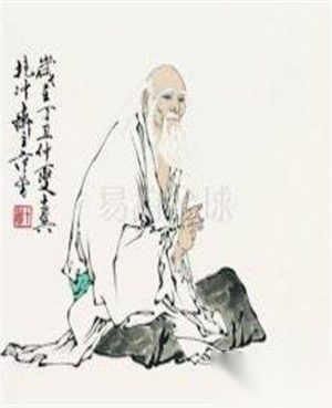 道教始祖老子是太上老君吗 老子的学说思想是什么