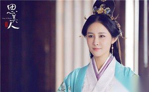 思美人里屈原喜欢谁 思美人屈原的爱情