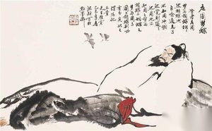 庄子对墨子的评价：“兼爱非攻”并不可取