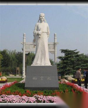 唐宋八大家之一柳宗元的诗有哪些