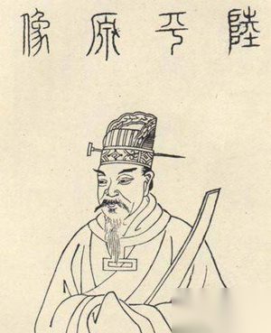 西晋陆机生平事迹介绍 陆机的宠物叫什么