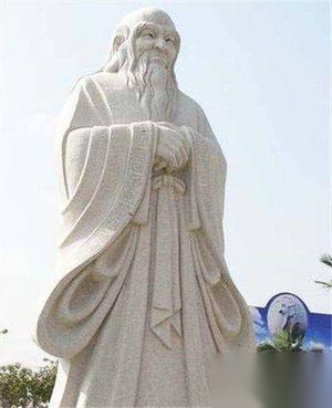 老子的思想主张是什么 老子化三清是什么意思