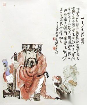 杨朱之狗讲述了什么故事 杨朱哭歧路实则在哭什么