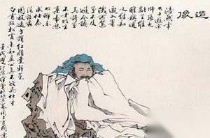 唐朝著名诗人孟浩然寻梅解签故事介绍