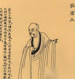 初唐四杰之一骆宾王的一生简介