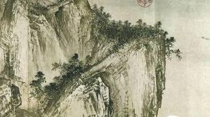 南宋画家夏圭有什么成就 如何评价夏圭