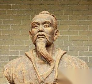庄子对墨子的评价：兼爱非攻并不可取
