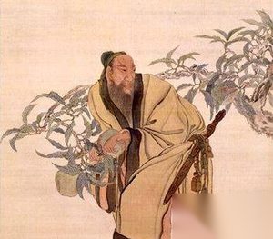 春秋战国道家核心人物庄子的思想核心分析