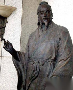 揭秘王羲之书法特点有哪些 王羲之作品有哪些
