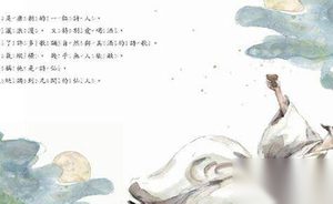 李白与酒的渊源 李白一斗诗百篇是什么意思