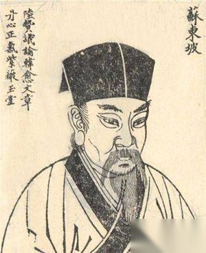 苏轼与辛弃疾的异同是什么 苏轼的画有什么特色
