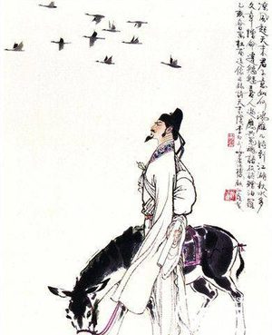 贺知章的雅号是什么 贺知章是哪个朝代的人