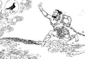 神话传说夸父逐日 夸父追日的故事有何寓意？