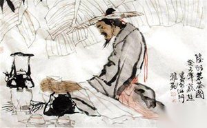 诗人陆游筑书巢里对读书的看法是怎样的