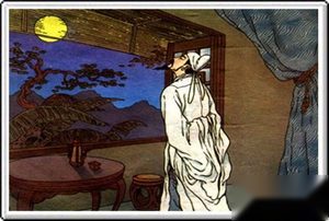 中国历史上影响最大的十首诗 你都知道吗？
