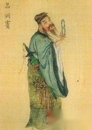 八仙之一的吕洞宾怎么修炼成仙的？吕洞宾的传说