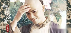 纳兰容若十首最美诗词：纪念纳兰性德诞辰360年