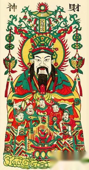 2015小年是哪一天？小年的来历小年吃什么