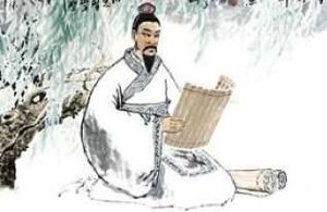 【新唐书·柳浑列传】原文及翻译，柳浑，字夷旷，一字惟深