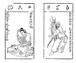 继李公麟之后最伟大的人物画家？乱世天才陈洪绶如何在画坛上崛起的？