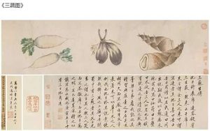 “天地一痴仙，写画题诗不换钱。”明画家沈周淡泊的一生