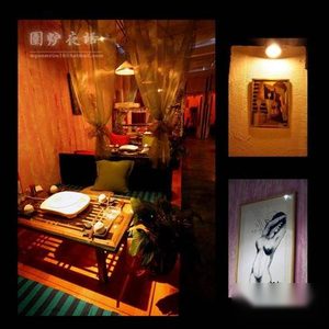 处世奇书《围炉夜话》名句赏析：句句皆经典