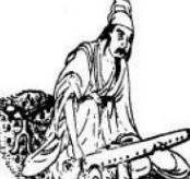 《水仙子·夜雨》元代曲作家徐再思，风格自然清雅