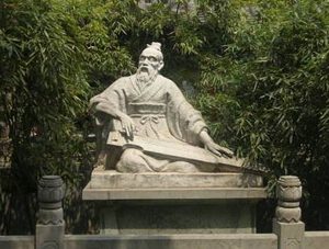 师旷是谁？春秋时期晋国著名乐师师旷生平简介