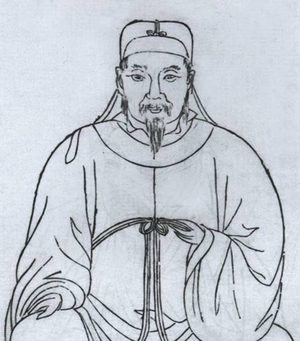 宋初三先生之一 北宋著名教育家孙复简介