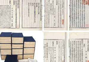 胡三省除了著作外还做出哪些贡献 他晚年的心态如何
