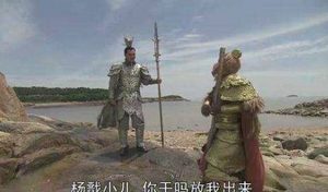 二郎神有什么背景？天眼更是凶猛无比，难怪能赢孙悟空！