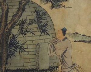 范进是什么样的人?一顿饭暴露为人