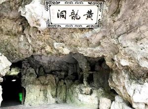 《西游记》里是不是所有妖怪都想吃唐僧肉？西游记中三大另类妖怪